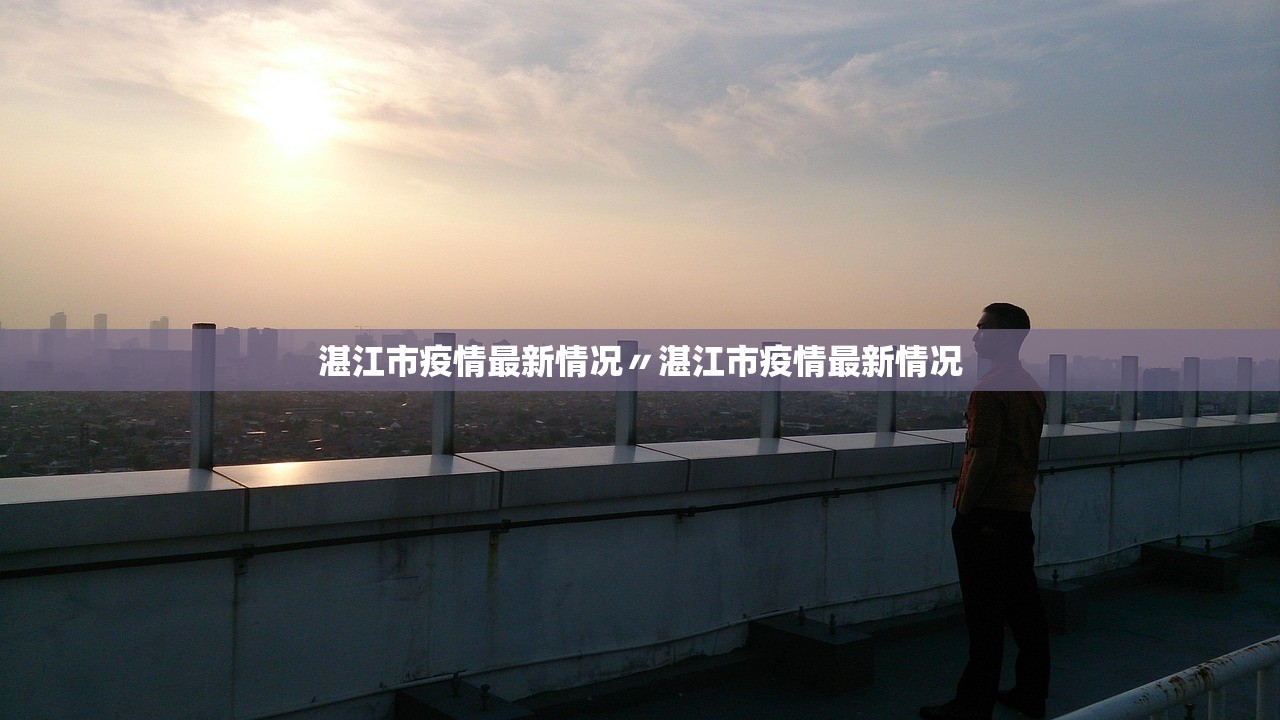 「31省份新增本土确诊71例分布多省」〃31省份新增61例本土确诊