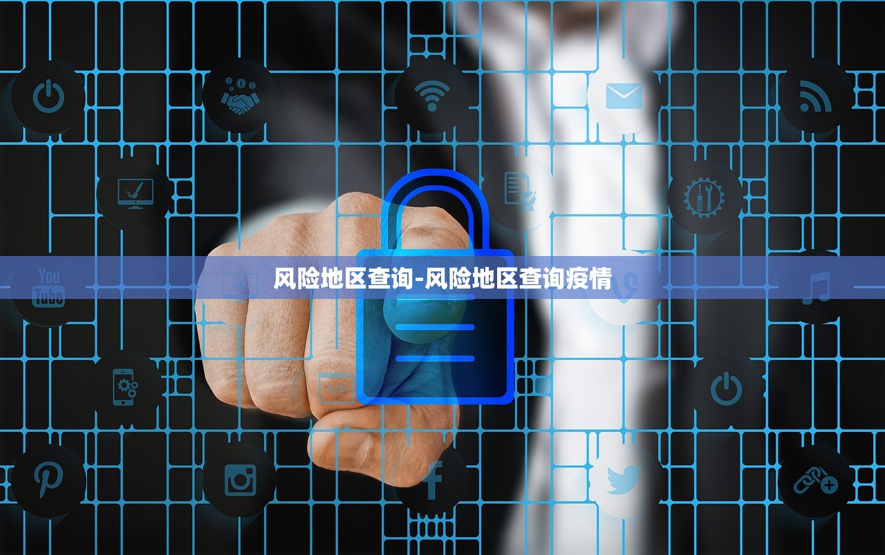 黑龙江新增49例输入病例,黑龙江新增47例确诊 新闻