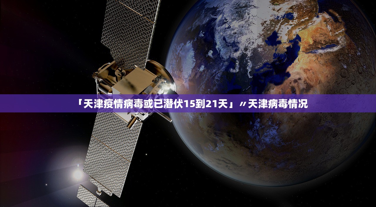 31个省份新增确诊病例17例︰(31个省份新增确诊病例17例是哪里的)