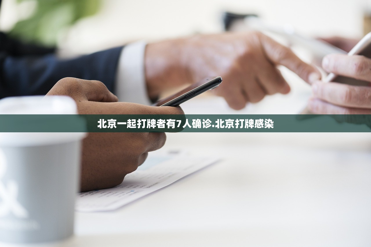 【31省新增本土56例/31省新增本土36例】 【31省新增本土56例/31省新增本土36例】