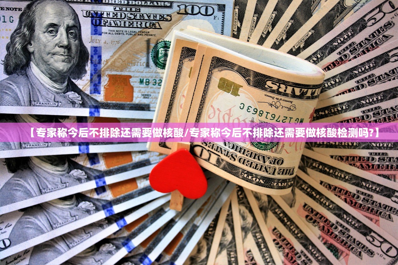 浙江新增12例本土确诊〃31省区市新增55例确诊病例,浙江新增1例本土病例