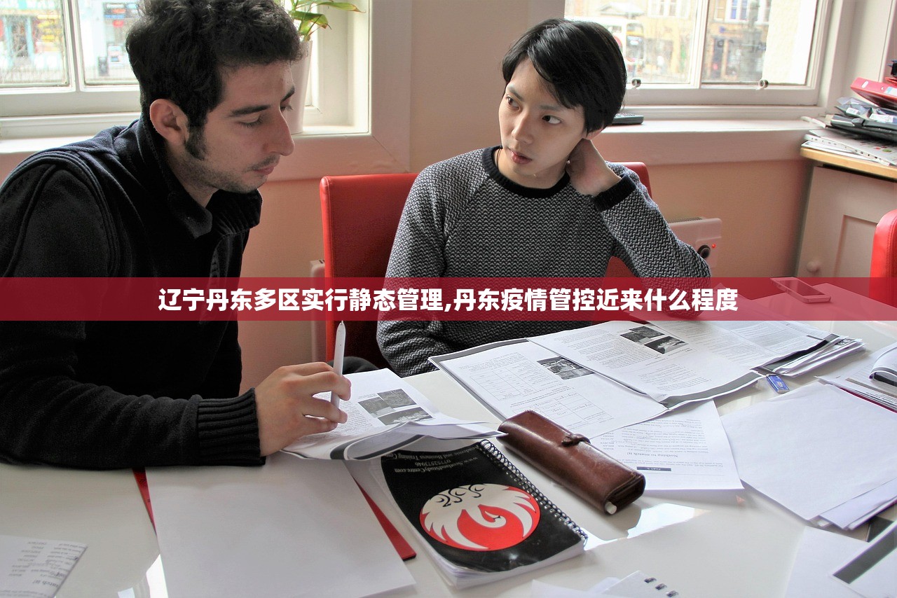 “非典人数” 非典国内感染人数？